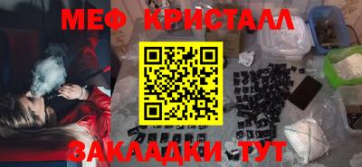 крисы Рязань