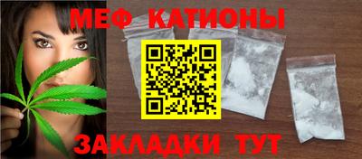 крисы Рязань