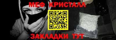 крисы Рязань