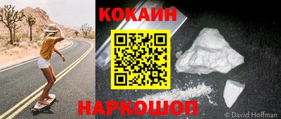 крисы Рязань
