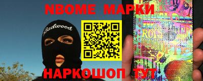 крисы Рязань