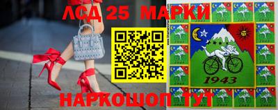 стафф Рыбинск