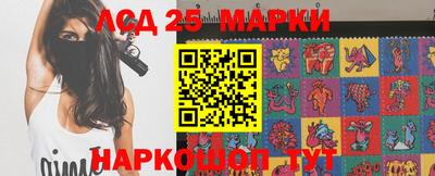 крисы Рязань