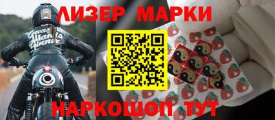 крисы Рязань
