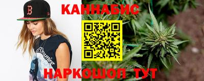 крисы Рязань