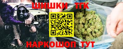 крисы Рязань
