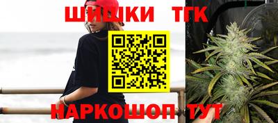 крисы Рязань
