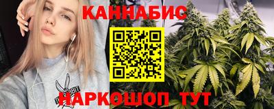 мефедрон мука Рузаевка