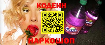 мефедрон мука Рузаевка