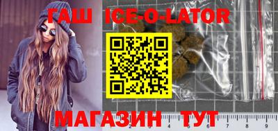 крисы Рязань