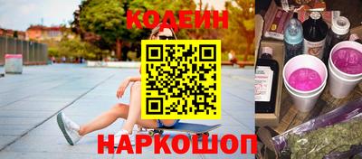 крисы Рязань