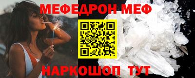 крисы Рязань