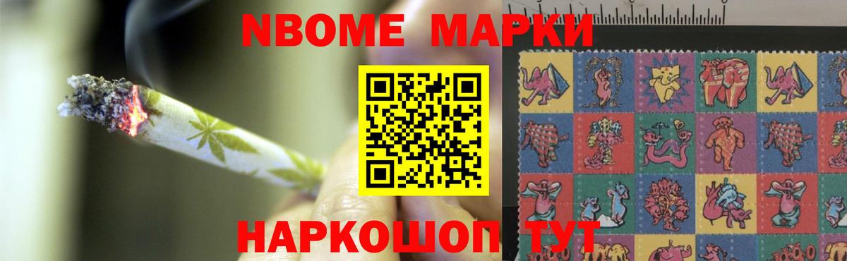 Печора  Лсд 25 экстази кислота  ЛСД экстази кислота  Вход с VPN 